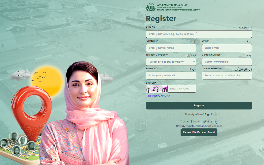 Essential Tips for Applicants: CM Punjab Apni Zameen Apna Ghar Program 2025