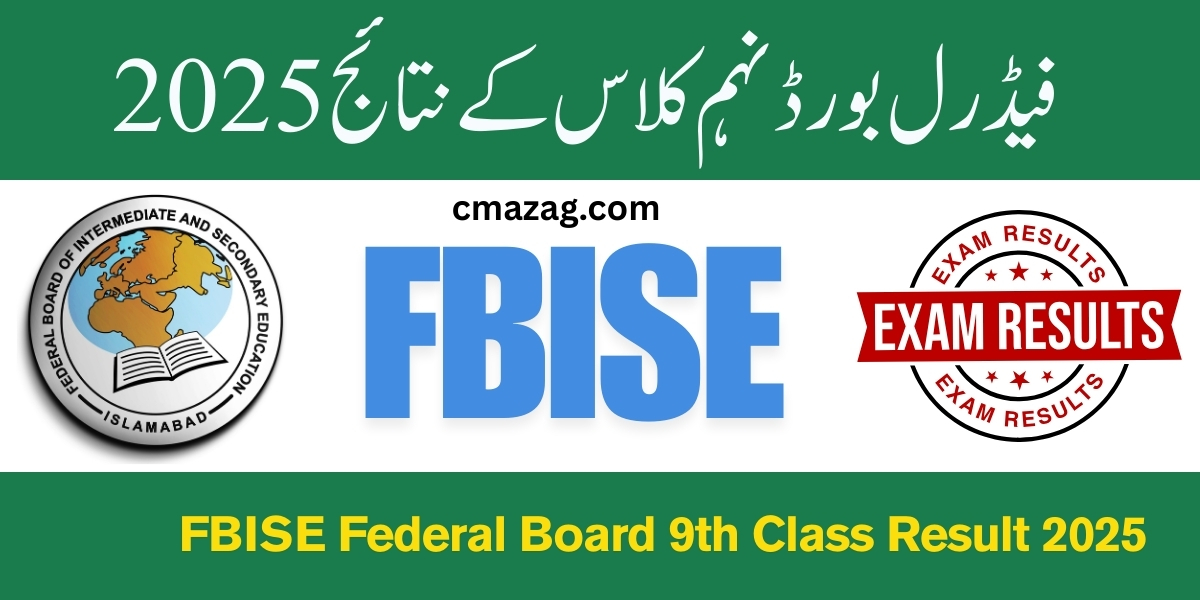 FBISE Federal Board 9th Class Result 2025