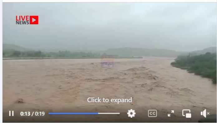 Flood Situation in Chakwal and Talagang