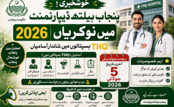 Punjab Health Department Jobs