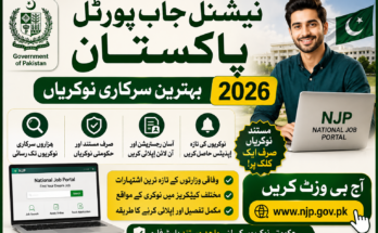 National Job Portal Pakistan