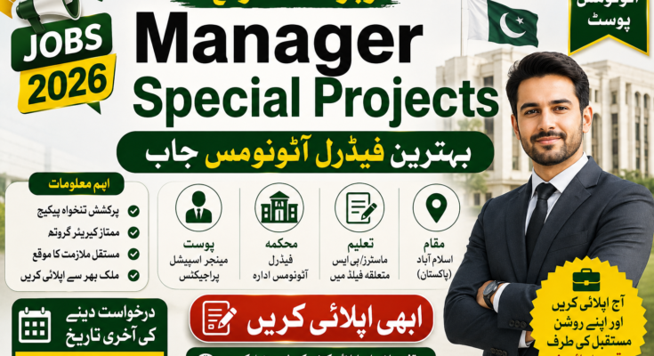 Manager Special Projects Jobs 2026