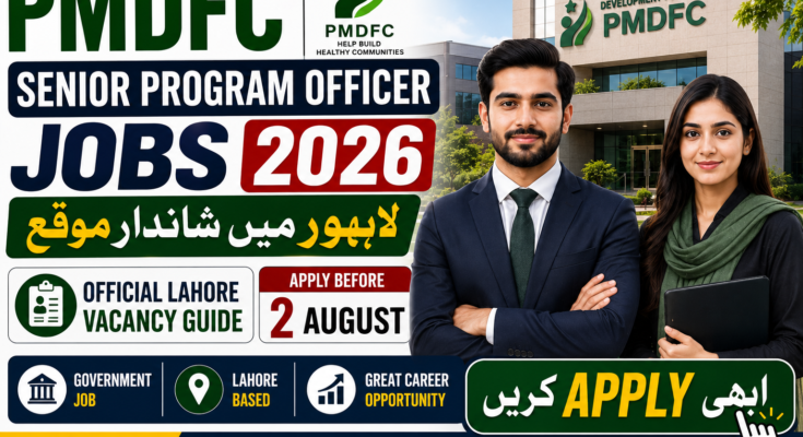 PMDFC Senior Program Officer Jobs 2026
